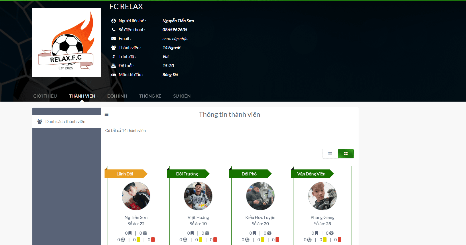 Tournament Management Software